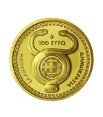 100 Χρυσά Ευρώ Ερμής - Image 2