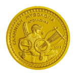 100 Χρυσά Ευρώ Απόλλωνας