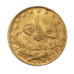 100 Kurush Τουρκική Χρυσή Λίρα