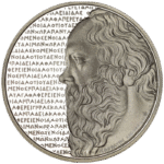 10 Ασημένια Ευρώ - Σωκράτης (2012)